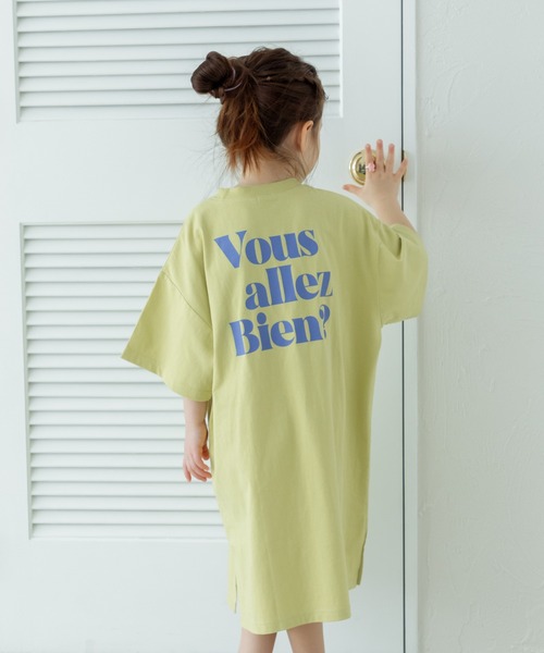 pairmanon（ペアマノン）の「バックプリントTシャツワンピース（ワンピース・キッズ・ブルー/ライトピンク/イエロー系その他/パープル・140/100/130/150/90/120/110）」の3枚目の写真