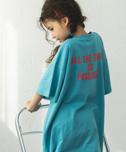 pairmanon（ペアマノン）の「バックプリントTシャツワンピース（ワンピース・キッズ・ブルー/ライトピンク/イエロー系その他/パープル・140/100/130/150/90/120/110）」の21枚目の写真