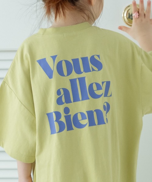 pairmanon（ペアマノン）の「バックプリントTシャツワンピース（ワンピース・キッズ・ブルー/ライトピンク/イエロー系その他/パープル・140/100/130/150/90/120/110）」の11枚目の写真