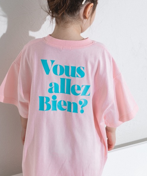 pairmanon（ペアマノン）の「バックプリントTシャツワンピース（ワンピース・キッズ・ブルー/ライトピンク/イエロー系その他/パープル・140/100/130/150/90/120/110）」の8枚目の写真