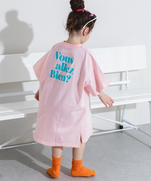 pairmanon（ペアマノン）の「バックプリントTシャツワンピース（ワンピース・キッズ・ブルー/ライトピンク/イエロー系その他/パープル・140/100/130/150/90/120/110）」の5枚目の写真