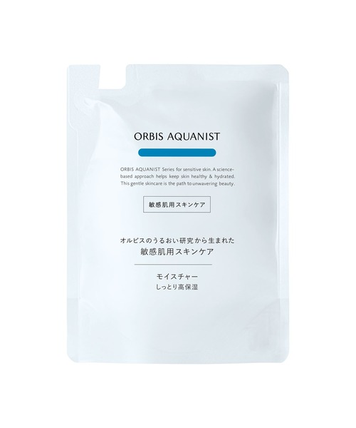 ORBIS モイスチャー 乳液 6本セット ORBIS 乳液 オルビス オルビスユー ドット クリームモイスチャ