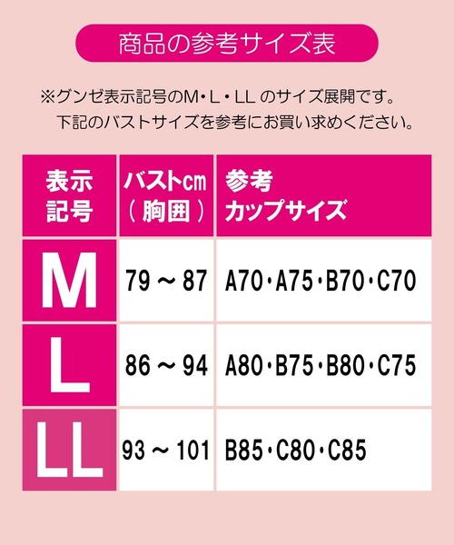 adidas（アディダス）の「adidas/アディダス スポーツブラ センターロゴ 吸汗速乾（スポーツブラ・レディース・杢グレー/ブラック/ライトブルー/レッド系その他・LARGE/MEDIUM/SMALL）」の9枚目の写真