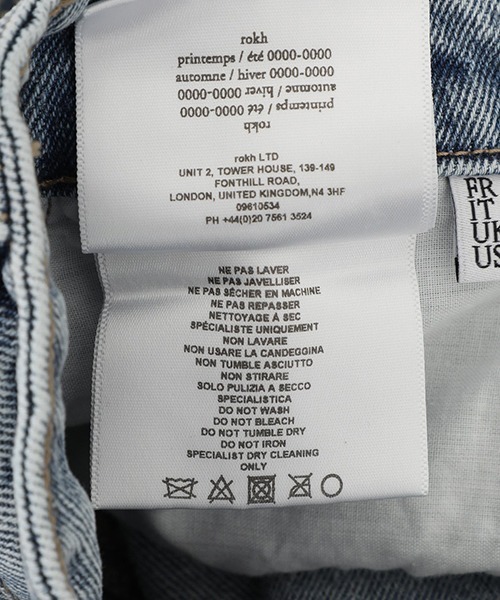 rokh（ロク）の「Rokh / ロク：KNEE CUTOUT DENIM PANTS：R1CA86[ANN]（デニムパンツ・レディース・ブルー・36）」の7枚目の写真