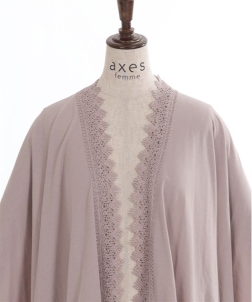 axes femme（アクシーズファム）の「バラ釦付ＵＶイレヘムポンチョ（ストール/ショール・レディース・ブラック/グレイッシュベージュ/キナリ・FREE）」の19枚目の写真