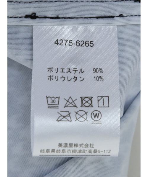 renoma HOMME（レノマオム）の「【ストレッチ 開襟】レノマ オム デジタルプリント オープンカラー半袖シャツ（シャツ/ブラウス・メンズ・ブラック/ホワイト/ネイビー・MEDIUM/X-LARGE/LARGE）」の11枚目の写真