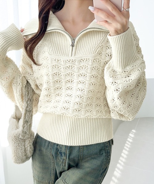 mily bilet(ミウィビレット)の「【mily bilet】カジュアルだけど可愛らしい。柄編みハーフジップニット(ニット/セーター・レディース・ブルー/オフホワイト/チャコールグレー・MEDIUM/LARGE/X-LARGE/SMALL)」の11枚目の写真