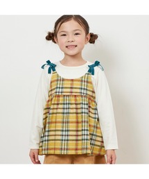 チェック肩リボン付ドッキングチュニック(80～150)
