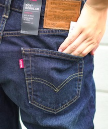 【LEVI'S/リーバイス】【深みのある濃紺】505 レギュラーストレート タンニン ジップフライ 育てるデニム 定番ストレート