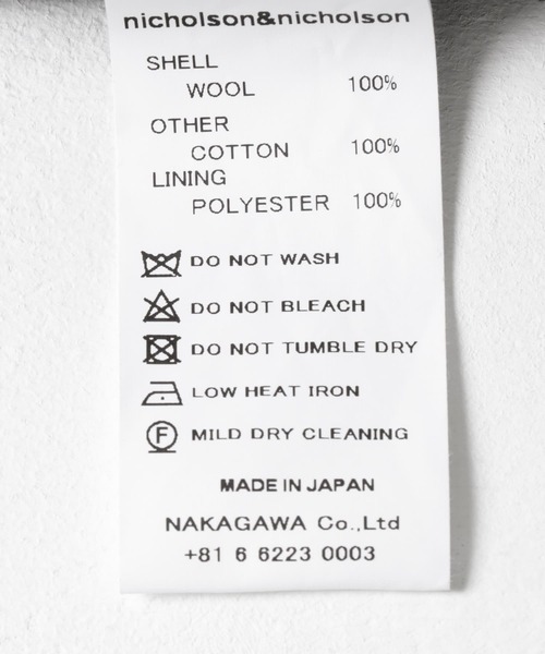 nicholson&nicholson（ニコルソンアンドニコルソン）の「nicholson&nicholson　DRY WOOL PANTS（その他パンツ・レディース・ネイビー/グレー・38）」の19枚目の写真