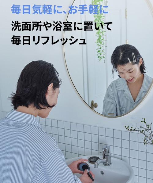 Studio17(スタジオジュウナナ)の「【studio17/スタジオ17】BRUSH&PUFF CLEANSER(ブラシ・パフクリーナー クレンザー)(メイクブラシ・レディース・その他・FREE)」の17枚目の写真