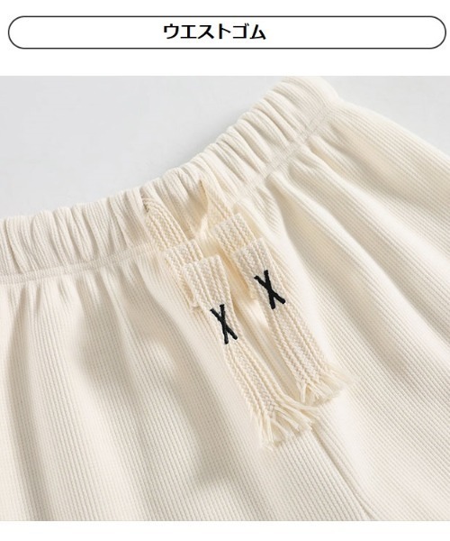 Coo+i（クーイ）の「裏起毛パンツ（スウェットパンツ・レディース・ブラウン/チャコールグレー/ブラック・M）」の7枚目の写真