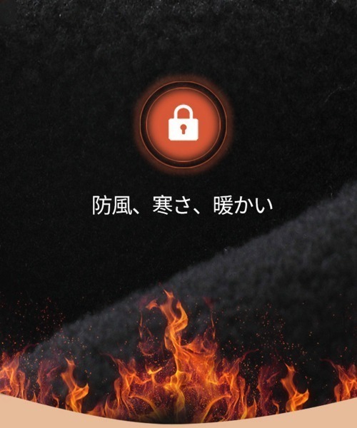 Coo+i（クーイ）の「裏起毛パンツ（スウェットパンツ・レディース・ブラウン/チャコールグレー/ブラック・M）」の11枚目の写真