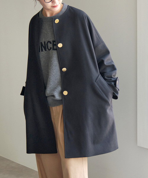 スピックアンドスパン　Wフェイス　スタンドノーカラーコート　38 ネイビー Spick and Span Wフェイススタンドノーカラーコート☆ネイビー38