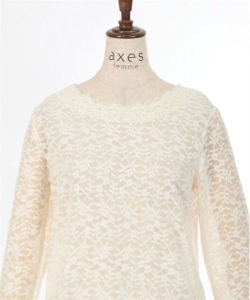 axes femme（アクシーズファム）の「ラウンドネックレースインナー（Tシャツ/カットソー・レディース・ブラック/キナリ/ラベンダー・FREE）」の15枚目の写真