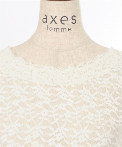 axes femme（アクシーズファム）の「ラウンドネックレースインナー（Tシャツ/カットソー・レディース・ブラック/キナリ/ラベンダー・FREE）」の13枚目の写真