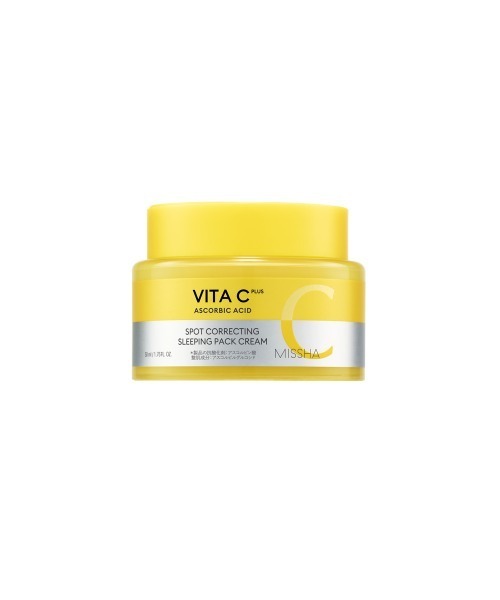MISSHA(ミシャ)の「【MISSHA/ミシャ】ビタシープラス スリーピングクリーム(美容液/オイル/クリーム・レディース・その他・FREE)」の2枚目の写真