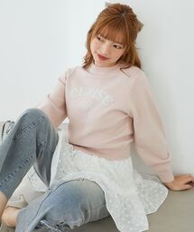 フワフワジャカードロゴニット