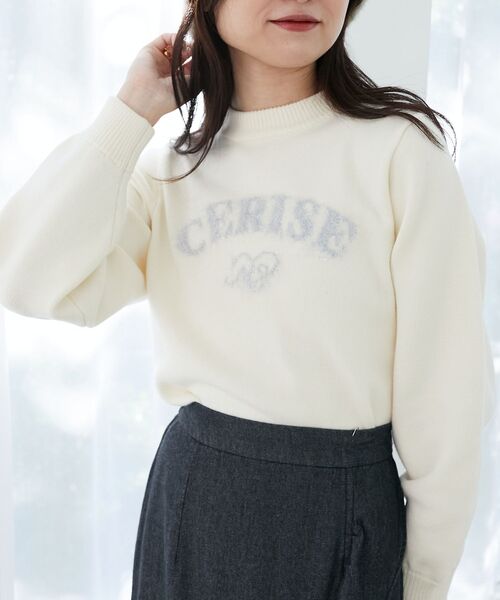 MAJESTIC LEGON(マジェスティックレゴン)の「フワフワジャカードロゴニット(ニット/セーター・レディース・グレー/アイボリー/ピンク・MEDIUM)」の9枚目の写真