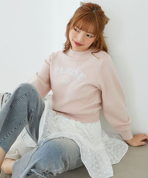 MAJESTIC LEGON(マジェスティックレゴン)の「フワフワジャカードロゴニット(ニット/セーター・レディース・グレー/アイボリー/ピンク・MEDIUM)」の12枚目の写真
