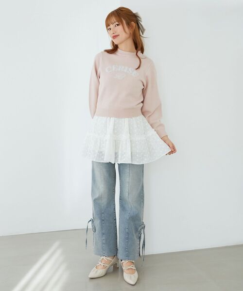 MAJESTIC LEGON(マジェスティックレゴン)の「フワフワジャカードロゴニット(ニット/セーター・レディース・グレー/アイボリー/ピンク・MEDIUM)」の15枚目の写真