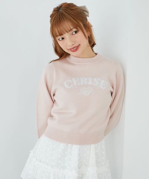 MAJESTIC LEGON(マジェスティックレゴン)の「フワフワジャカードロゴニット(ニット/セーター・レディース・グレー/アイボリー/ピンク・MEDIUM)」の18枚目の写真