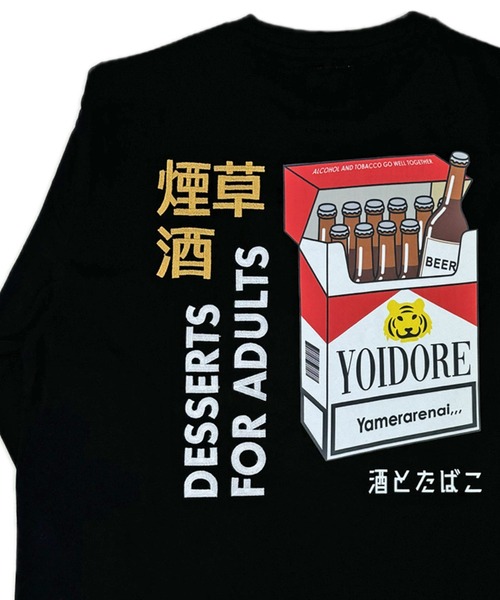 JACKROSE（ジャックローズ）の「YOIDORE 酒とﾀﾊﾞｺ L/S TEE（Tシャツ/カットソー・メンズ・ホワイト/ブラック・L/M/XL）」の2枚目の写真