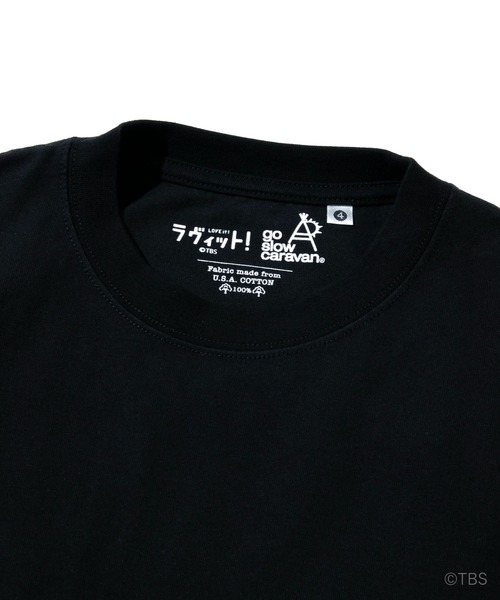 ラヴィット！×gsc USACラッピースクエアLOGO LSTEE（Tシャツ