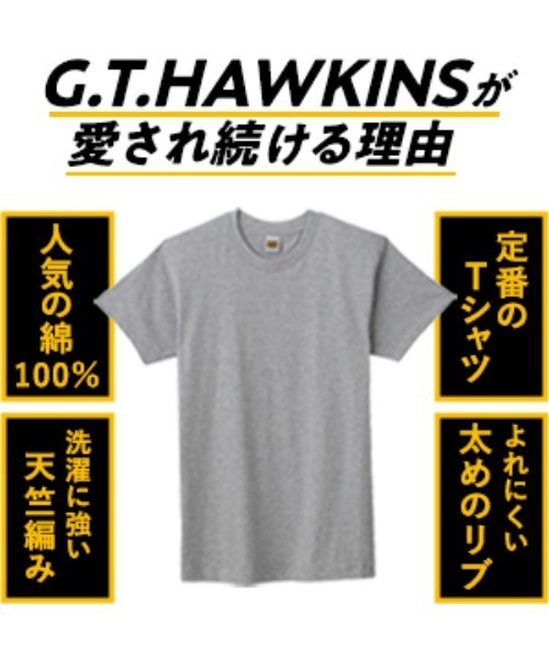 Hawkins（ホーキンス）の「G.T.HAWKINS/GTホーキンス VネックTシャツ 綿100% 2枚組（Tシャツ/カットソー・メンズ・ホワイト/ブラック/杢グレー・MEDIUM/LARGE/X-LARGE）」の4枚目の写真