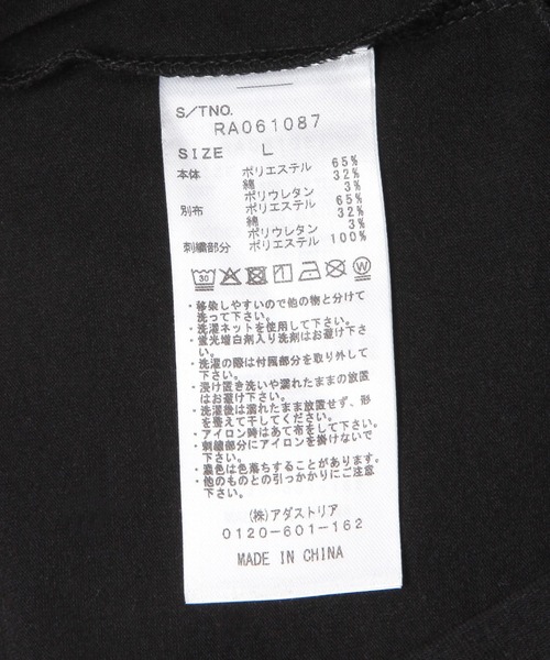 repipi armario（レピピ アルマリオ）の「【吸水速乾】チョーカーストラップキャミ（キャミソール・キッズ・ブラック/ホワイト/カモフラージュ・LARGE/MEDIUM/SMALL）」の9枚目の写真