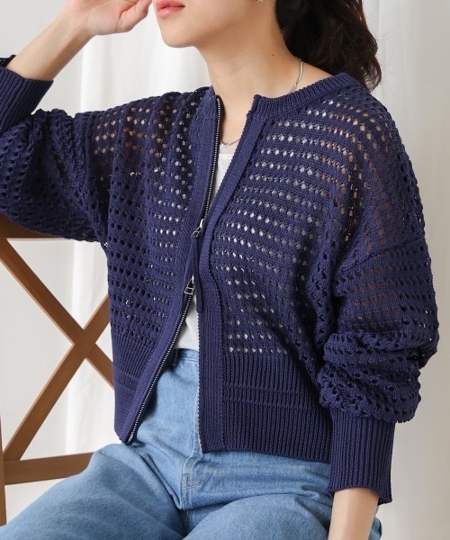 Bou Jeloud（ブージュルード）の「Ｗａｔｅｒｍａｒｋニットブルゾン（カーディガン/ボレロ・レディース・ブラック/ダークブルー/オフホワイト・FREE）」の2枚目の写真