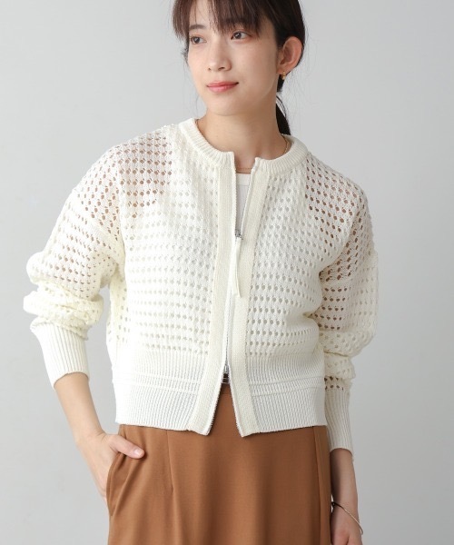 Bou Jeloud（ブージュルード）の「Ｗａｔｅｒｍａｒｋニットブルゾン（カーディガン/ボレロ・レディース・ブラック/ダークブルー/オフホワイト・FREE）」の8枚目の写真