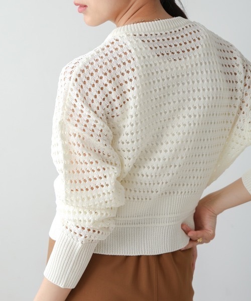 Bou Jeloud（ブージュルード）の「Ｗａｔｅｒｍａｒｋニットブルゾン（カーディガン/ボレロ・レディース・ブラック/ダークブルー/オフホワイト・FREE）」の17枚目の写真