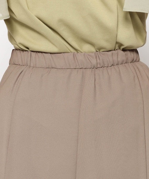 mysty woman（ミスティウーマン）の「エスカルゴマーメイドスカート4 498506（スカート・レディース・オフホワイト/ブラック/モカ・FREE）」の13枚目の写真