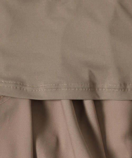 mysty woman（ミスティウーマン）の「エスカルゴマーメイドスカート4 498506（スカート・レディース・オフホワイト/ブラック/モカ・FREE）」の14枚目の写真