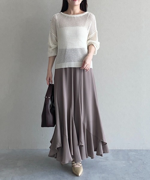 mysty woman（ミスティウーマン）の「エスカルゴマーメイドスカート4 498506（スカート・レディース・オフホワイト/ブラック/モカ・FREE）」の21枚目の写真