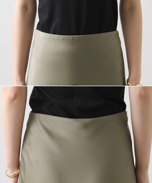 Gready Brilliant（グレディブリリアン）の「サテンバイアスフレアスカート（スカート・レディース・ブラック/グレイッシュベージュ/ライトベージュ・38）」の22枚目の写真