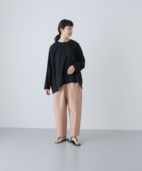 かぐれ（カグレ）の「ウェザーワッシャーサルエルパンツ（その他