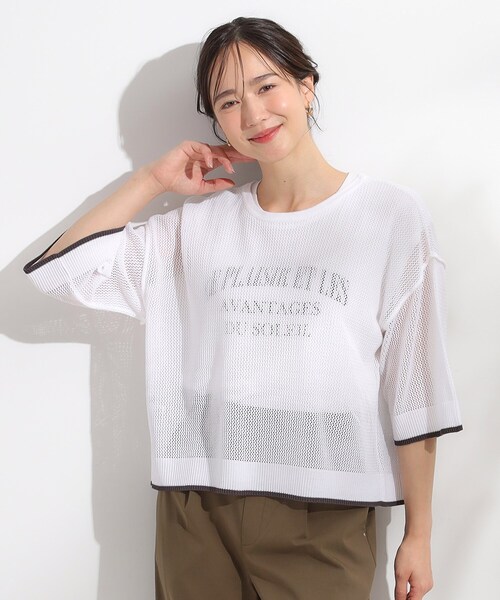 Cutie Blonde(キューティーブロンド)の「【2点セット/S-LL】メッシュリボン2WAYニット×フレンチスリーブTシャツ(その他トップス・レディース・レッド系1/ブルー/ホワイト・04/03/02/01)」の6枚目の写真