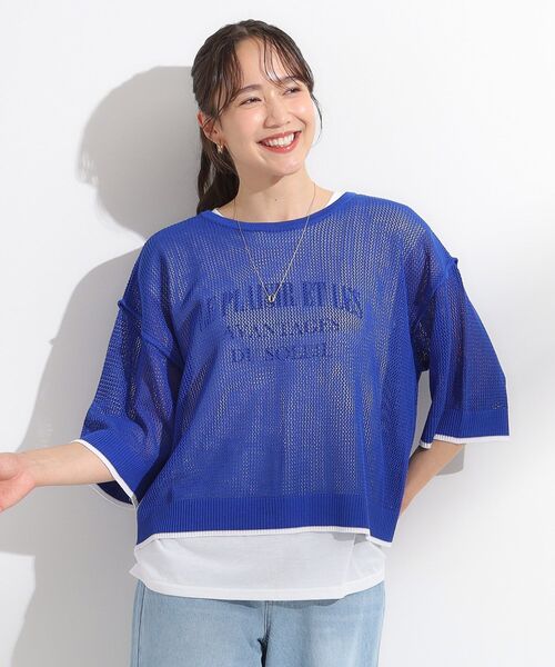 Cutie Blonde(キューティーブロンド)の「【2点セット/S-LL】メッシュリボン2WAYニット×フレンチスリーブTシャツ(その他トップス・レディース・レッド系1/ブルー/ホワイト・04/03/02/01)」の20枚目の写真