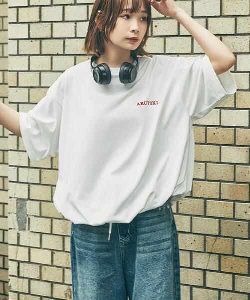 URBAN RESEARCH（アーバンリサーチ）の「551蓬莱×UR　ドロストショートスリーブTシャツ（Tシャツ/カットソー・レディース・ライトブルー/オフホワイト/チャコールグレー・X-LARGE/LARGE/MEDIUM/SMALL）」の13枚目の写真