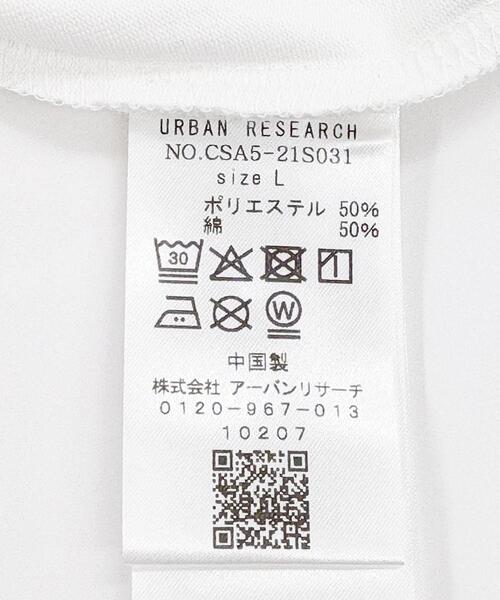 URBAN RESEARCH（アーバンリサーチ）の「551蓬莱×UR　ドロストショートスリーブTシャツ（Tシャツ/カットソー・レディース・ライトブルー/オフホワイト/チャコールグレー・X-LARGE/LARGE/MEDIUM/SMALL）」の16枚目の写真