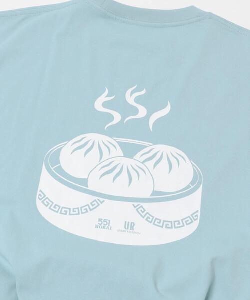 URBAN RESEARCH（アーバンリサーチ）の「551蓬莱×UR　ドロストショートスリーブTシャツ（Tシャツ/カットソー・レディース・ライトブルー/オフホワイト/チャコールグレー・X-LARGE/LARGE/MEDIUM/SMALL）」の10枚目の写真