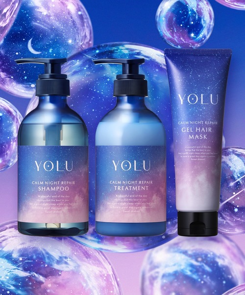 セール】YOLU ヨル シャンプー トリートメント ヘアマスク 3点セット