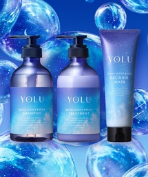YOLU（ヨル）の「【新モデル】 YOLU ヨル シャンプー トリートメント ヘアマスク 3点セット（シャンプー）」