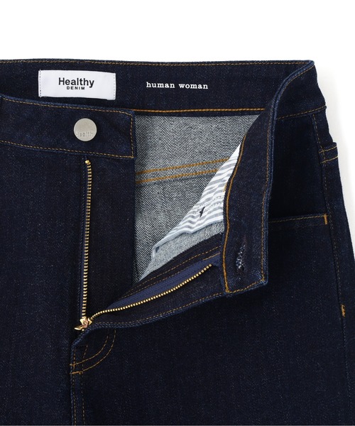 Healthy denim（ヘルシーデニム）の「◆【Healthy Denimコラボ】デニムセミワイド（デニムパンツ・レディース・ネイビー・SMALL/MEDIUM/LARGE）」の15枚目の写真