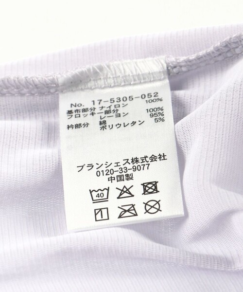 EDWIN（エドウィン）の「【Ou? by EDWIN】ベロア調シアー長袖Tシャツ（Tシャツ/カットソー・キッズ・ブラウン/ラベンダー/オフホワイト・140/110/90/130/100/150/120）」の4枚目の写真