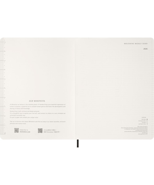 MOLESKINE（モレスキン）の「2026年 1月始まり 12ヵ月 エッセンシャル ダイアリー ウィークリーダイアリー バーチカル XXLサイズ (横22cm×縦28cm)  マートルグリーン（手帳/メモ帳・メンズ・グリーン・FREE）」の3枚目の写真