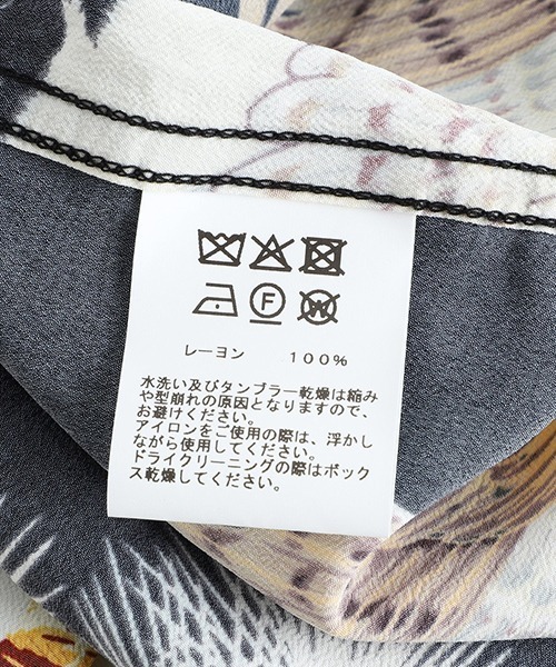 GOLD（ゴールド）の「東洋エンタープライズ GOLD / ゴールド：ALOHA SHIRT KING OF THE SKY：25B-GL39545[MUS]（シャツ/ブラウス・メンズ・ブラック・M/L）」の5枚目の写真