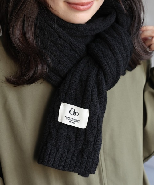 セール】ケーブルニットマフラー / ニットストール（マフラー）｜ap